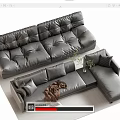 Double sofa Multi-person sofa Corner sofa 3d model