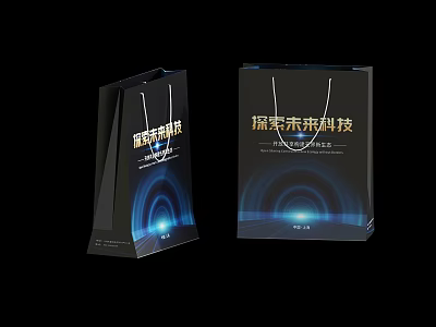 Stylish Black Gift Bags With Blue Ripple Patterns And White Handles And Golden Text 3d model