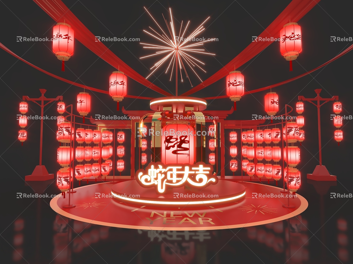 Chinese New Year Lantern Meichen 3d model