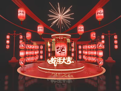 Chinese New Year Themed Photo Spot With Red Lanterns Firework Decoration And Fu Character 3d model