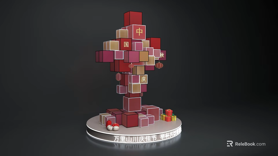 Red And Gold Cubes Stacked Structure With Fu Characters On Circular Base For Celebration 3d model