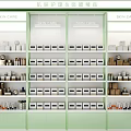 Modern Display Cabinet Skin Care Products Cosmetics Display Cabinet Display Rack with Light Box 3d model
