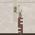 Silver Vase with Flowers on Red C Shelf Beside Flower Fragrance Scroll on Light Wall