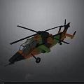 Cosmic Aerospace Model With Orange Green Design Cockpit And Helical Propeller