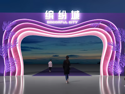 Vibrant Archway Entrance of Global City With Purple Pink Lighting and Decorative Plants 3d model
