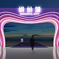 Vibrant Archway Entrance of Global City With Purple Pink Lighting and Decorative Plants