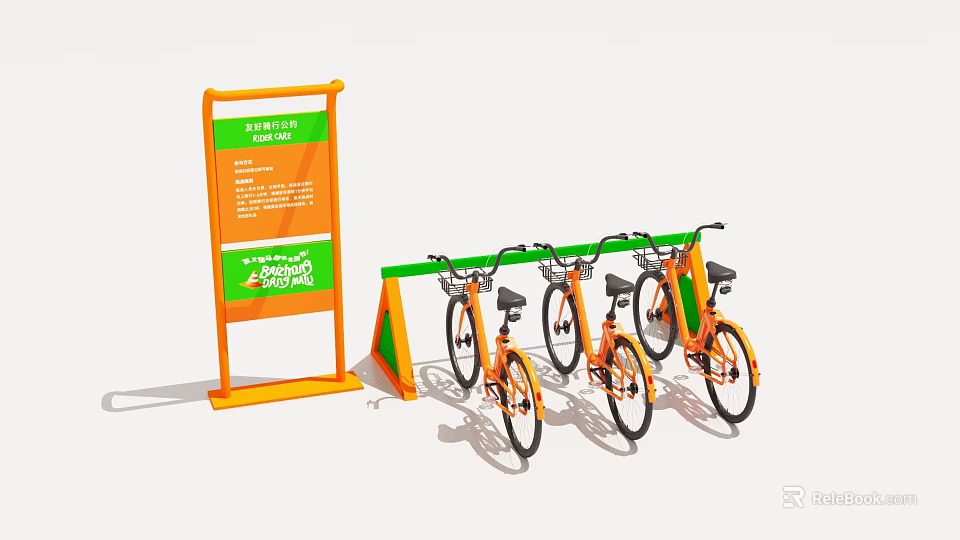Art Installation for Public Bike Parking with Orange Signage and Bicycle Racks 3d model 