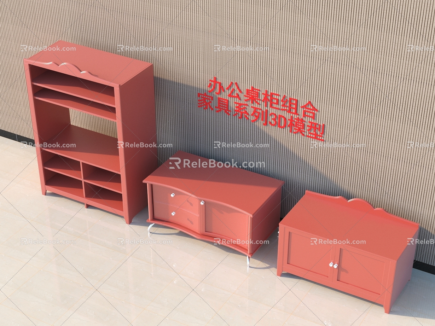 Office Table Cabinet Furniture Series 3D Model 1012018 3d model