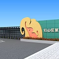 Building Exterior Wall With Black Retractable Gate And Yellow Sculpture In Parking Lot