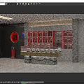 Meiya Specialty Store Interior With Brand Logo Reception Counter And Product Display Shelves