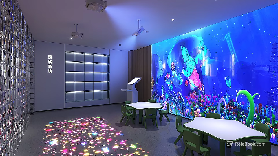 Ocean Themed Interactive Space With Colorful Light Projections And Green Chairs 3d model 