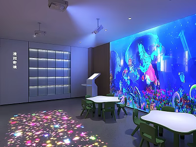 Ocean Themed Interactive Space With Colorful Light Projections And Green Chairs 3d model