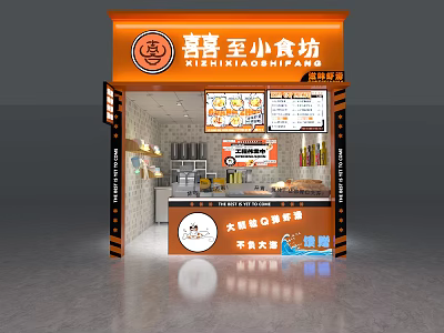 Mall Snack Shop With Orange Signage Counter Menu Board And Food 3d model