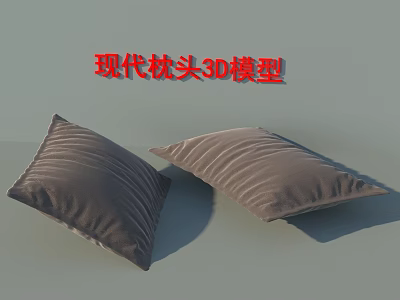 Modern Throw Pillows 3D Model with Contemporary Design and Soft Surface 3d model