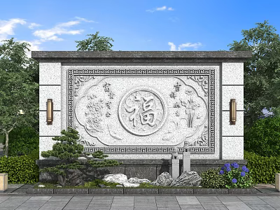 Chinese Style Decorative Wall featuring Central Fulu Relief Ornate Patterns Side Lanterns Rockery and Greenery 3d model
