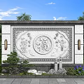 Chinese Style Decorative Wall featuring Central Fulu Relief Ornate Patterns Side Lanterns Rockery and Greenery