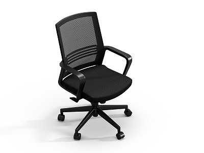 Staff Chair Staff Chair Office Chair Swivel Chair 3d model