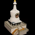 White Tower Structure Featuring Spire Decorative Emblem Platform Railing And Steps