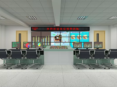 Monitoring Room Interior With Multiple Screens Control Console And Ergonomic Chairs 3d model
