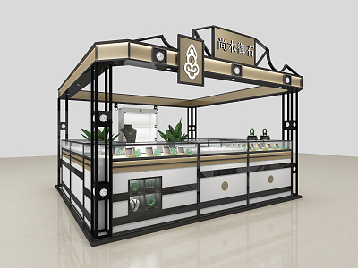 Modern Jewelry Store Royal Stone Shop 3d model