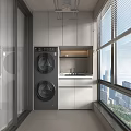 Modern Stacked Black Washing Machine in White Cabinet Laundry Area With Window City View