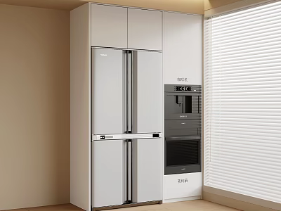Modern Kitchen With White Cabinets Double Door Refrigerator Built-in Oven And Blinds 3d model