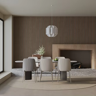 Modern table combination 3d model