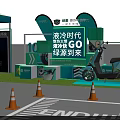 Exhibition Booth Setup With Turquoise Tents Circular Track Large Screen And Flags 3d model