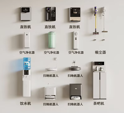 Smart Machines Water Dispensers Air Purifiers Vacuum Cleaners Robotic Vacuums Tea Bar For Home Use 3d model