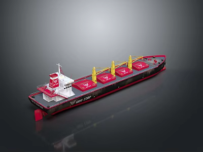 Red And Black Cargo Ship With Yellow Cranes White Superstructure For Maritime Transport 3d model
