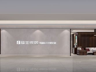 New Chinese-style Specialty Store Home Furnishing Store 3d model