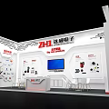 ZHU Dahui Electronics Exhibition Booth With Blue Screen Product Displays Tables Chairs and Global Quality
