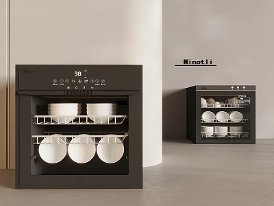 Minotii Black Kitchen Dish Sterilizer With Digital Display 38 Degree Holding White Dishes 3d model
