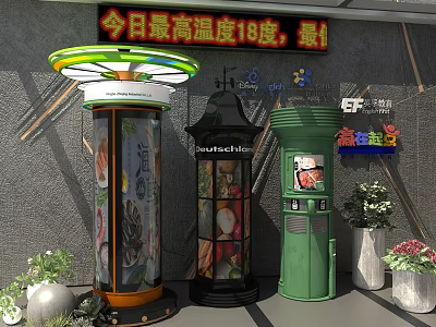 Modern Public Facilities With Temperature Display Retail Kiosks And Decorative Plants 3d model