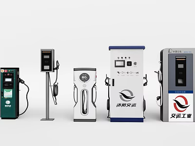Industrial Equipment Electric Vehicle Charging Stations with Various Models and High Performance 3d model