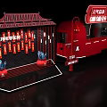 US-Chen Draw National Tide National Style Red Card-in Beverage Net Red Brush Word US-Chen Card-in Photo US-Chen National Style US-Chen 3d model