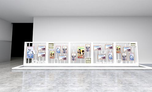 Modern Exhibition Rack Poster Exhibition Rack 3d model