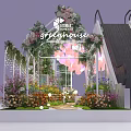 Decorative Garden Display Model With Green Plants Pink Flower Tree And White Railings 3d model