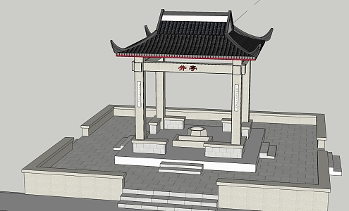 Chinese style pavilion ancient pavilion archway 3d model