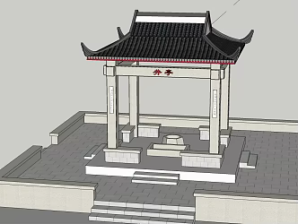 Chinese style pavilion ancient pavilion archway 3d model