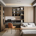 Modern Tatami Bedroom Interior With Wooden Desk Chair Bookshelves And Window Curtains