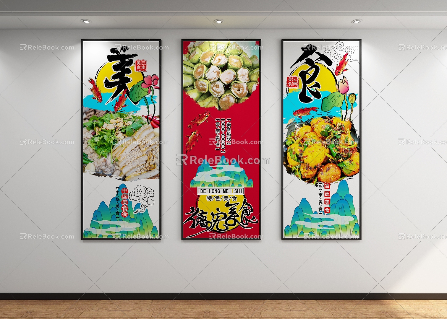 Decorative painting background painting art painting photo wall poster light box painting propaganda painting food and beverage model