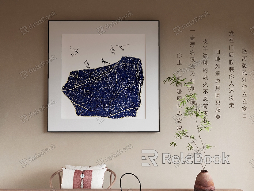 New Chinese Decorative Painting model