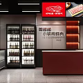 Modern Hotpot Restaurant Interior Design With Booth Seats Dining Tables And Decorative Wall Posters