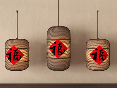 Traditional Wicker Lanterns with Red Fu Characters Hanging on Beige Wall 3d model