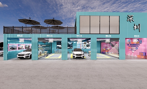 Hyundai Auto Repair Shop Container Auto Repair Shop 3d model