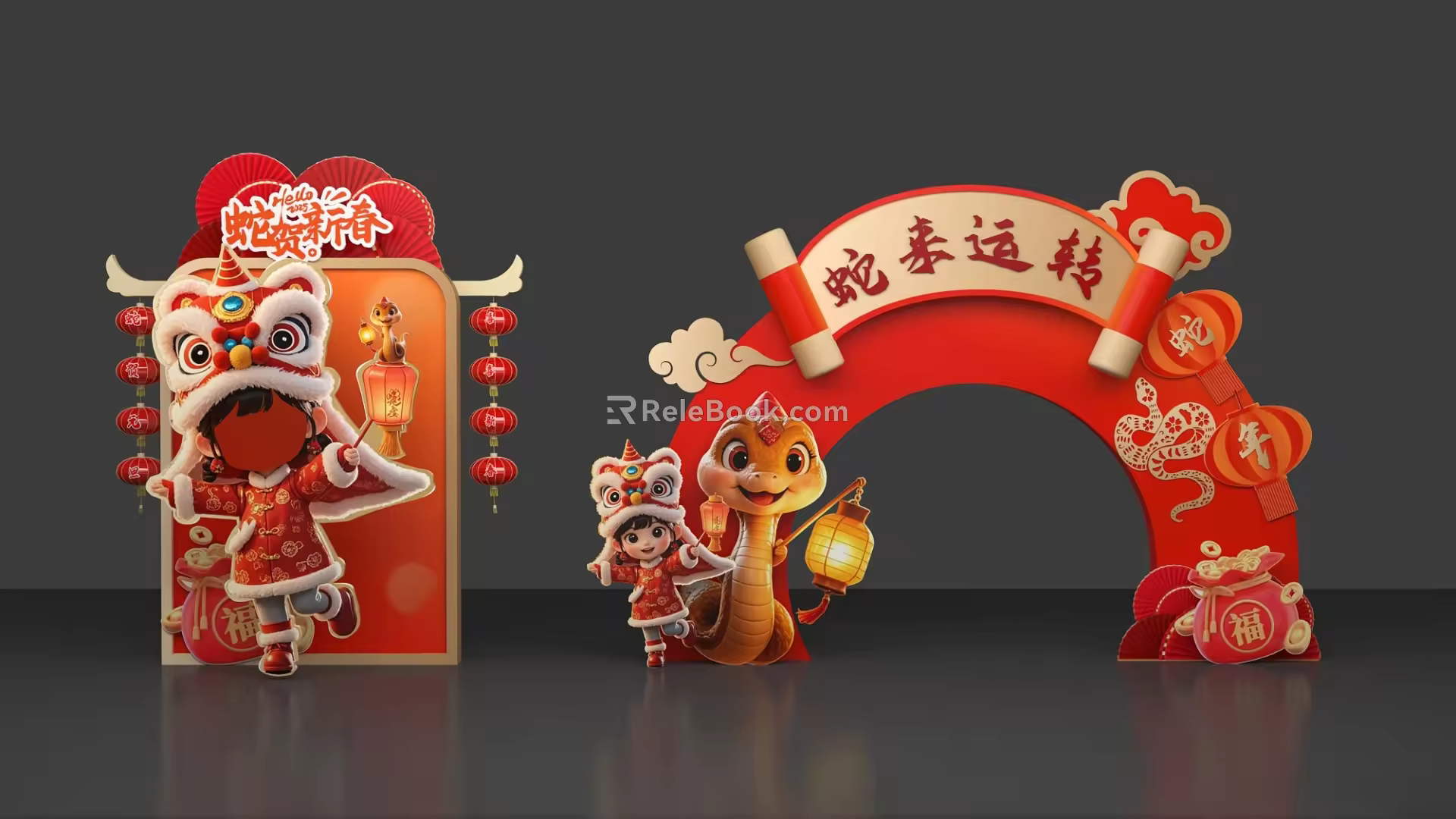 Modern Meichen New Year Meichen Year of the Snake Meichen New Year Activity Door Photo Pin Point 3d model