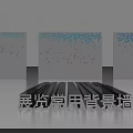 Commonly Used Exhibition Backdrop With Colorful Dot Patterns And Modern Design