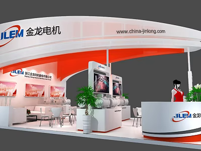 JILEM Modern Exhibition Booth With Orange White Design Display Screens Reception Desk 3d model