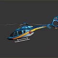 Blue Space Exploration Helicopter with Rotors Cabin and Ladder Structure